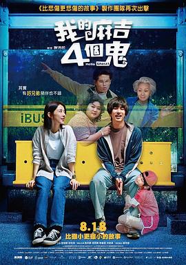 91综合精品网站久久